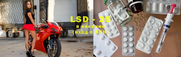 кокаин колумбия Осташков