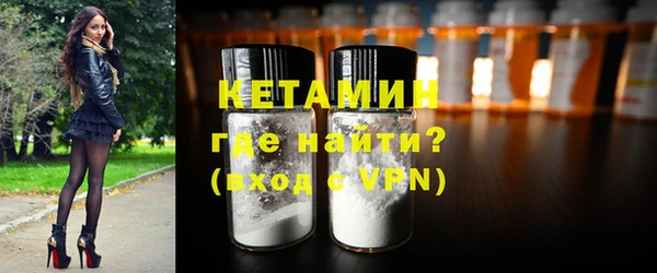 кокаин колумбия Осташков