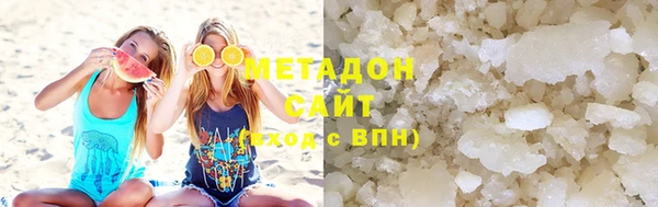 кокаин колумбия Осташков