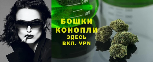 кокаин колумбия Осташков