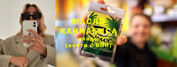 кокаин колумбия Осташков