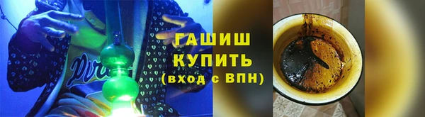 амфетамин Остров