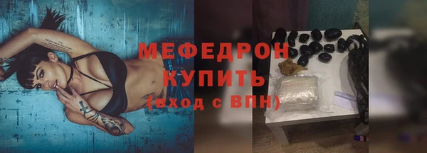 марки nbome Осинники