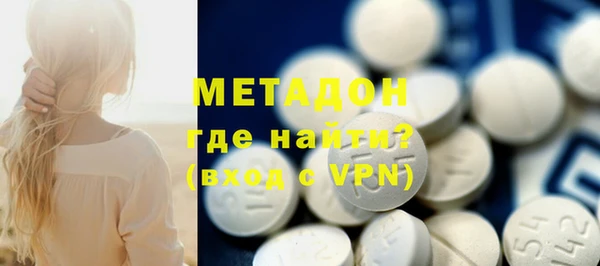 кокаин колумбия Осташков