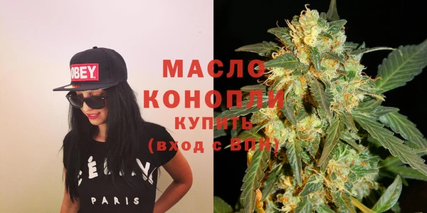 кокаин колумбия Осташков
