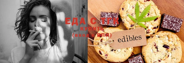 кокаин колумбия Осташков