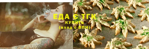 марки nbome Осинники