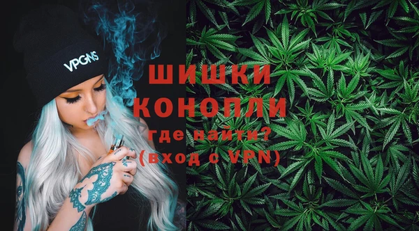 марки nbome Осинники