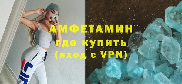 кокаин колумбия Осташков
