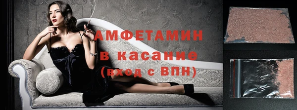 кокаин колумбия Осташков