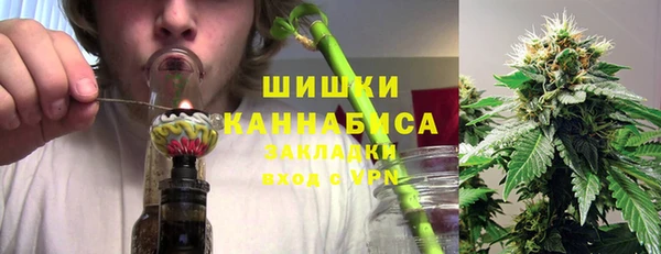 амфетамин Остров