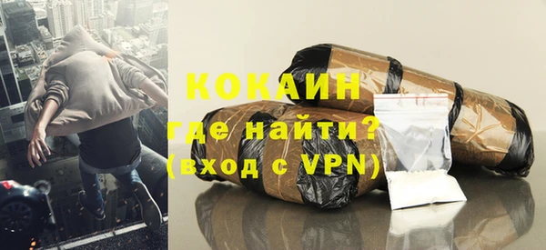 амфетамин Остров