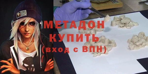 кокаин колумбия Осташков