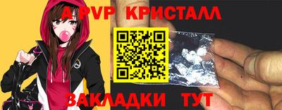 дурь Краснодар
