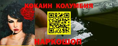 дурь Краснодар