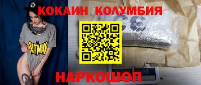 твердый Краснокаменск