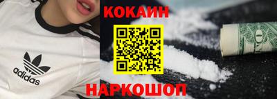 твердый Краснокаменск