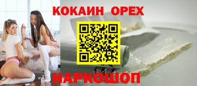 дурь Краснодар