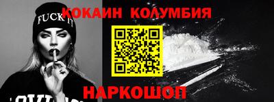 дурь Краснодар