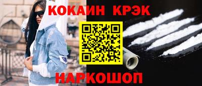 дурь Краснодар