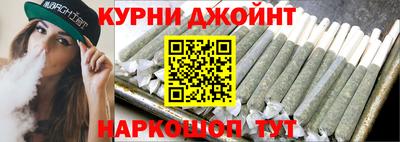 дурь Краснодар