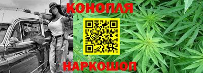 твердый Краснокаменск