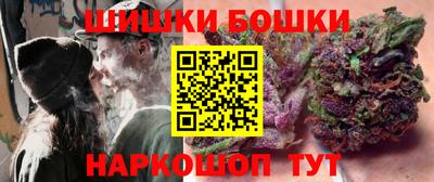 дурь Краснодар
