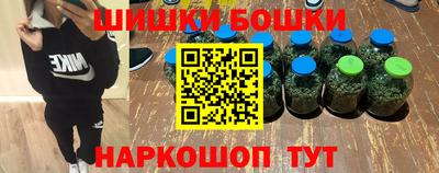 дурь Краснодар