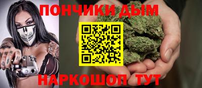 твердый Краснокаменск