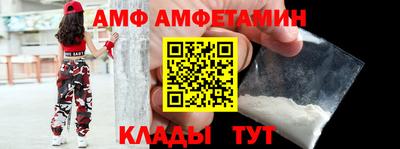 дурь Краснодар