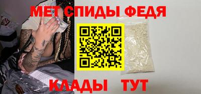 дурь Краснодар