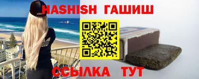 твердый Краснокаменск