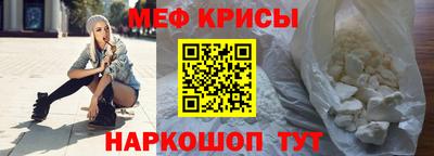 твердый Краснокаменск